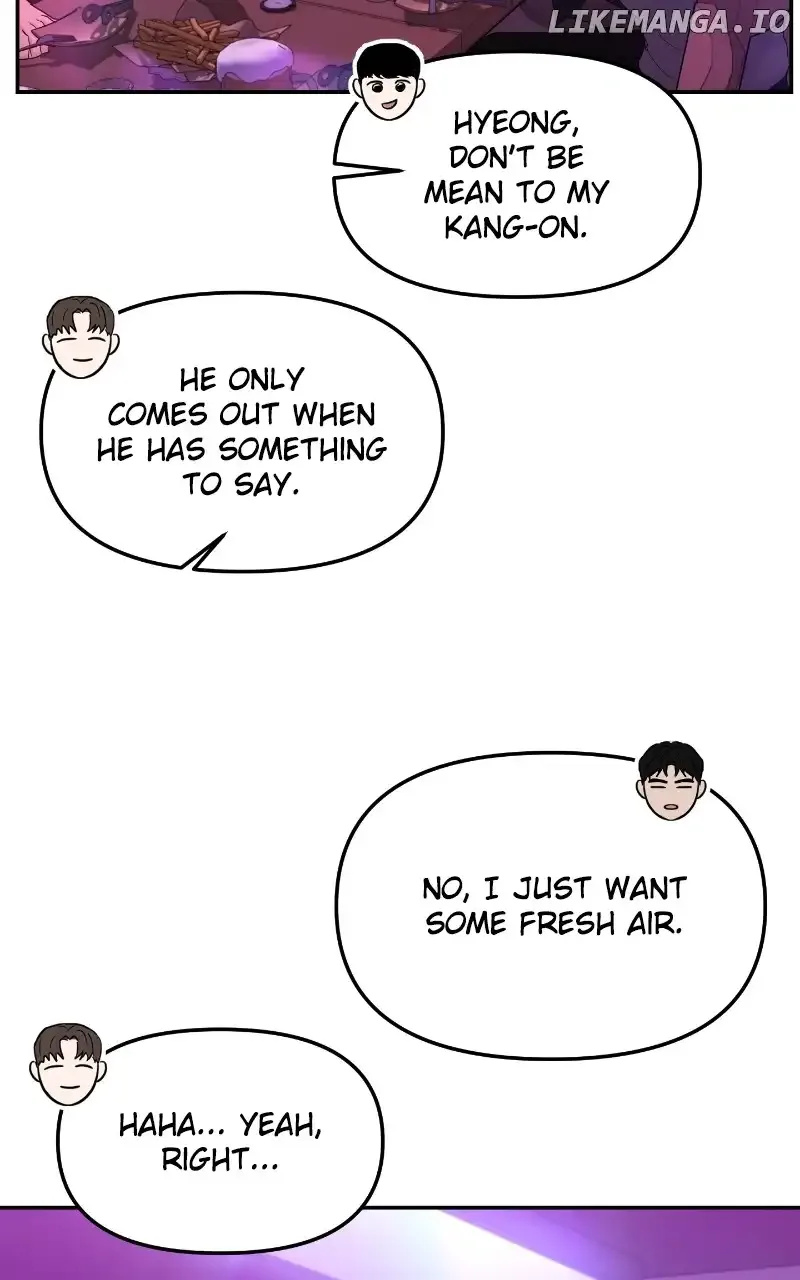 A Campus Romance, I Guess Chapter 29 page 63