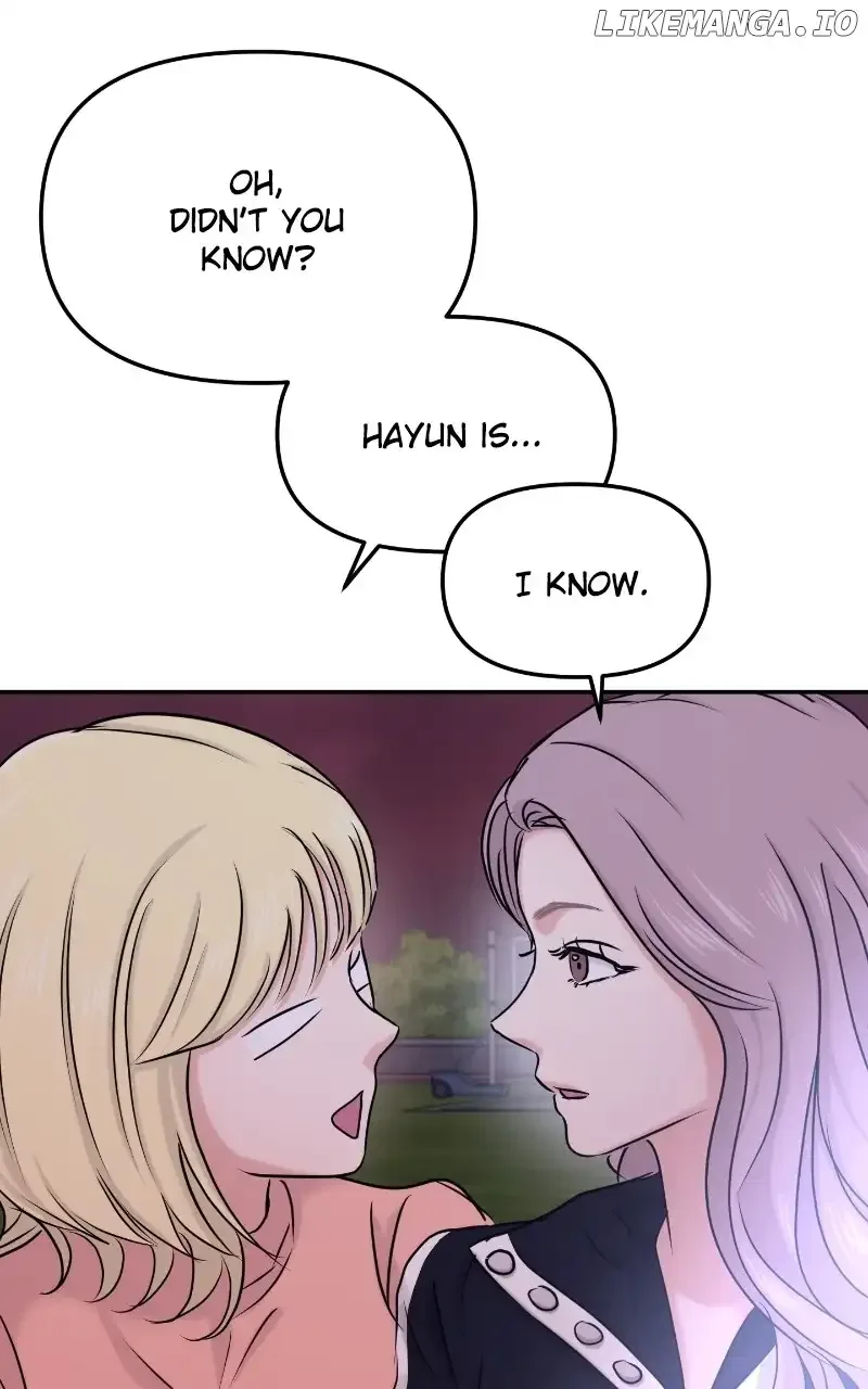A Campus Romance, I Guess Chapter 28 page 76