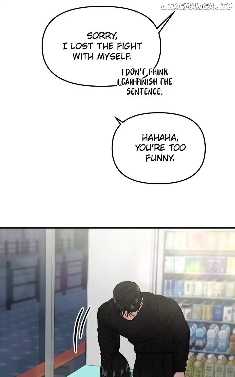 A Campus Romance, I Guess Chapter 30 page 69