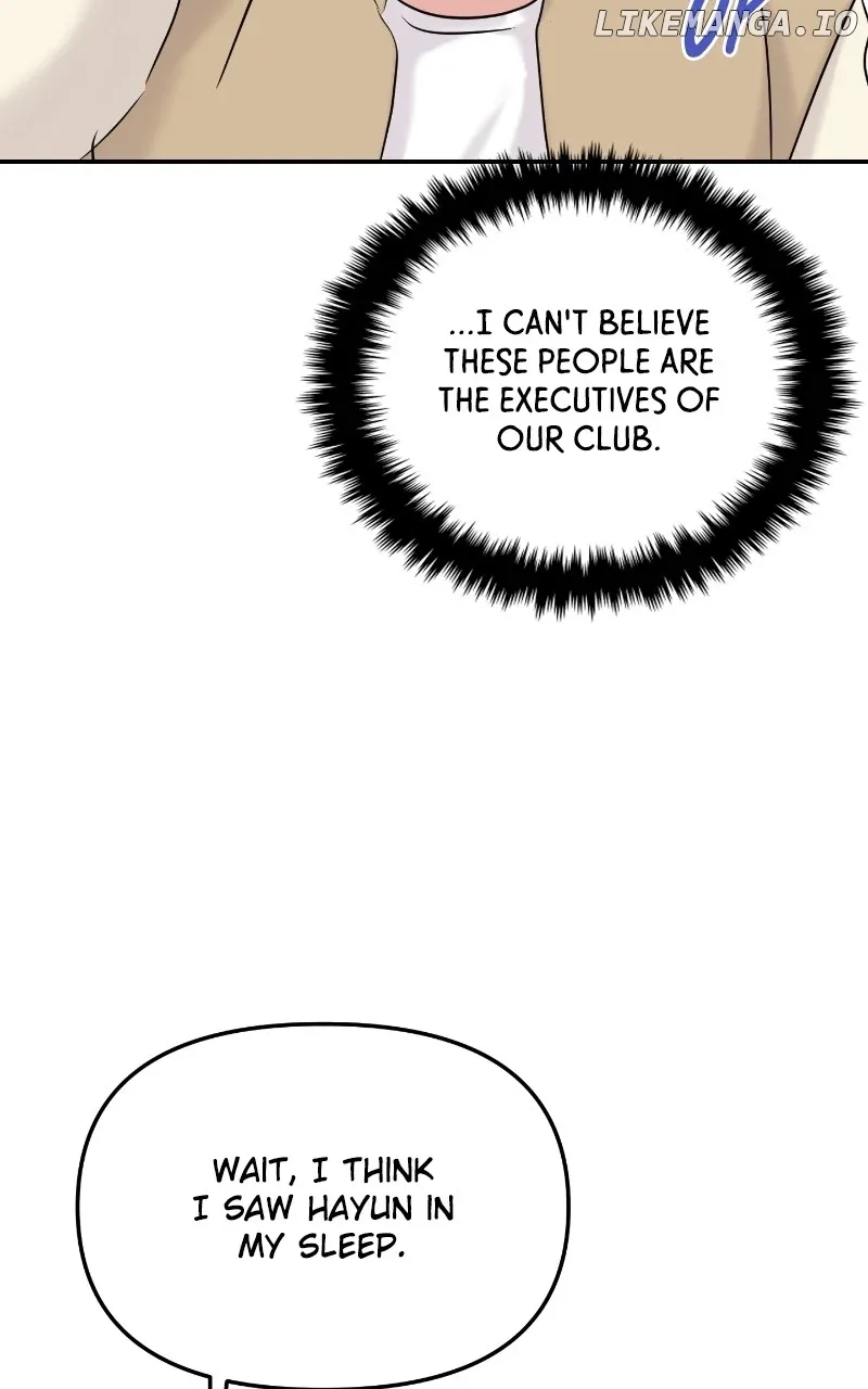 A Campus Romance, I Guess Chapter 32 page 67
