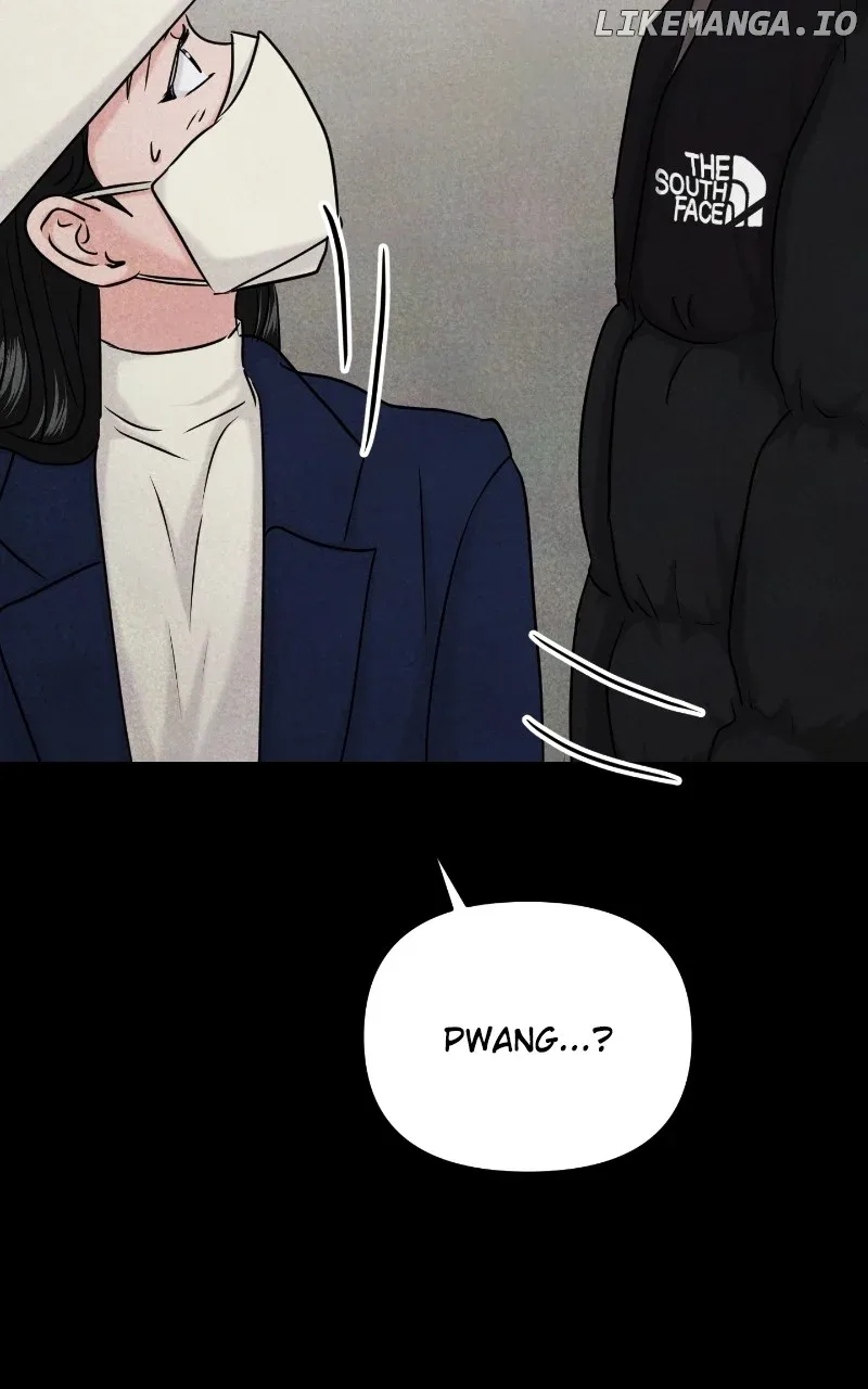 A Campus Romance, I Guess Chapter 34 page 68