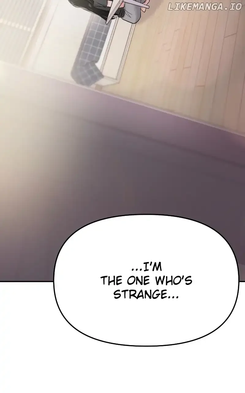 A Campus Romance, I Guess Chapter 31 page 122