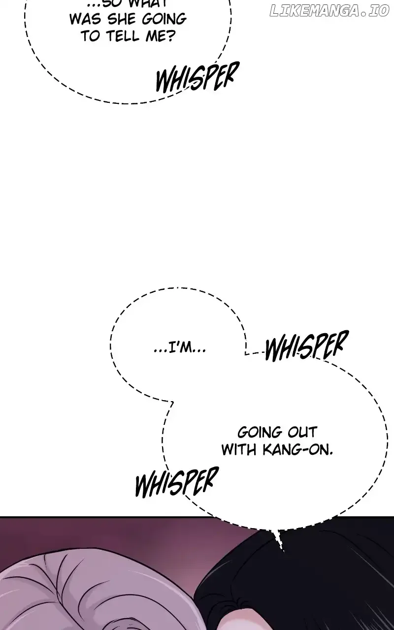 A Campus Romance, I Guess Chapter 28 page 82