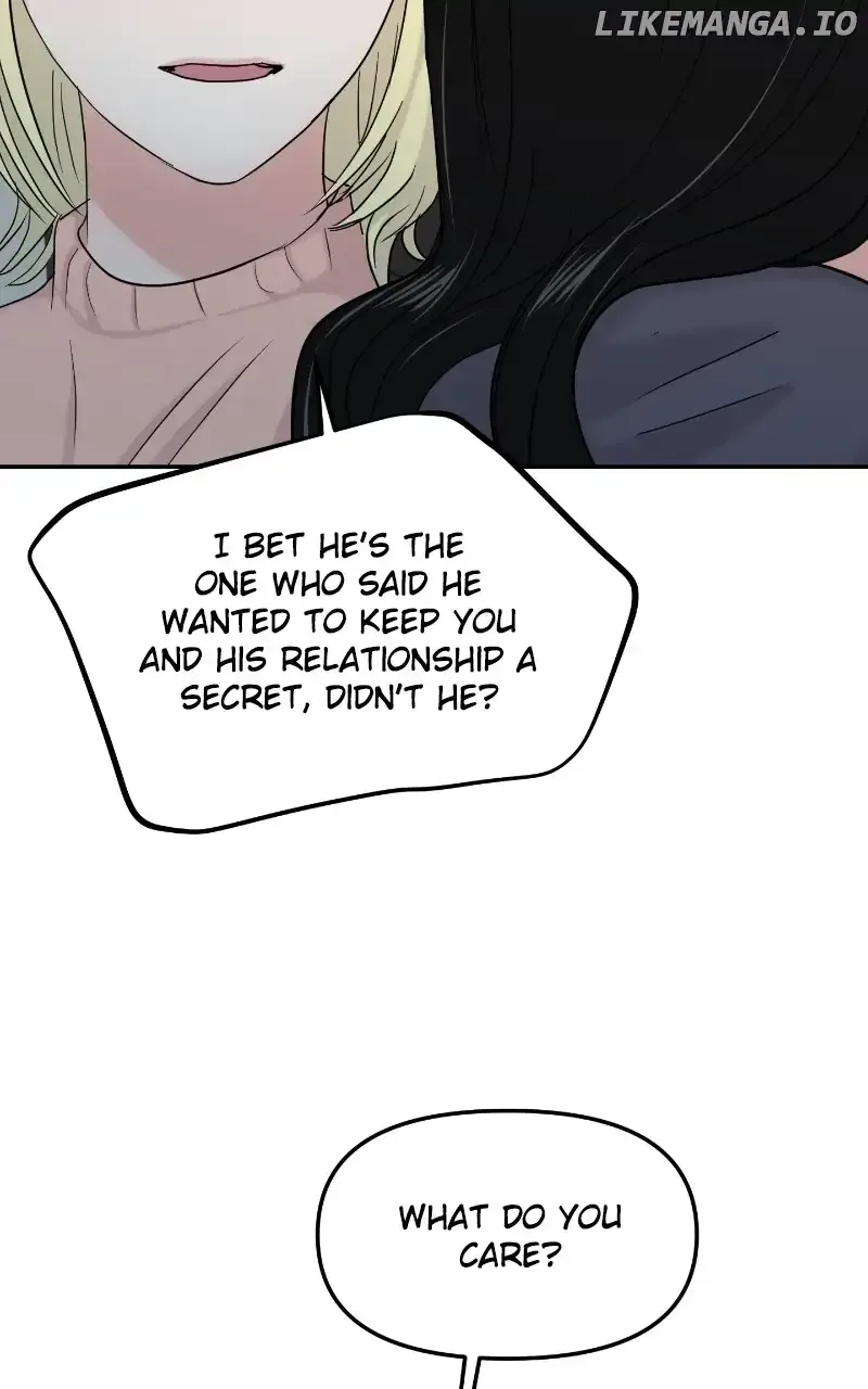 A Campus Romance, I Guess Chapter 29 page 74