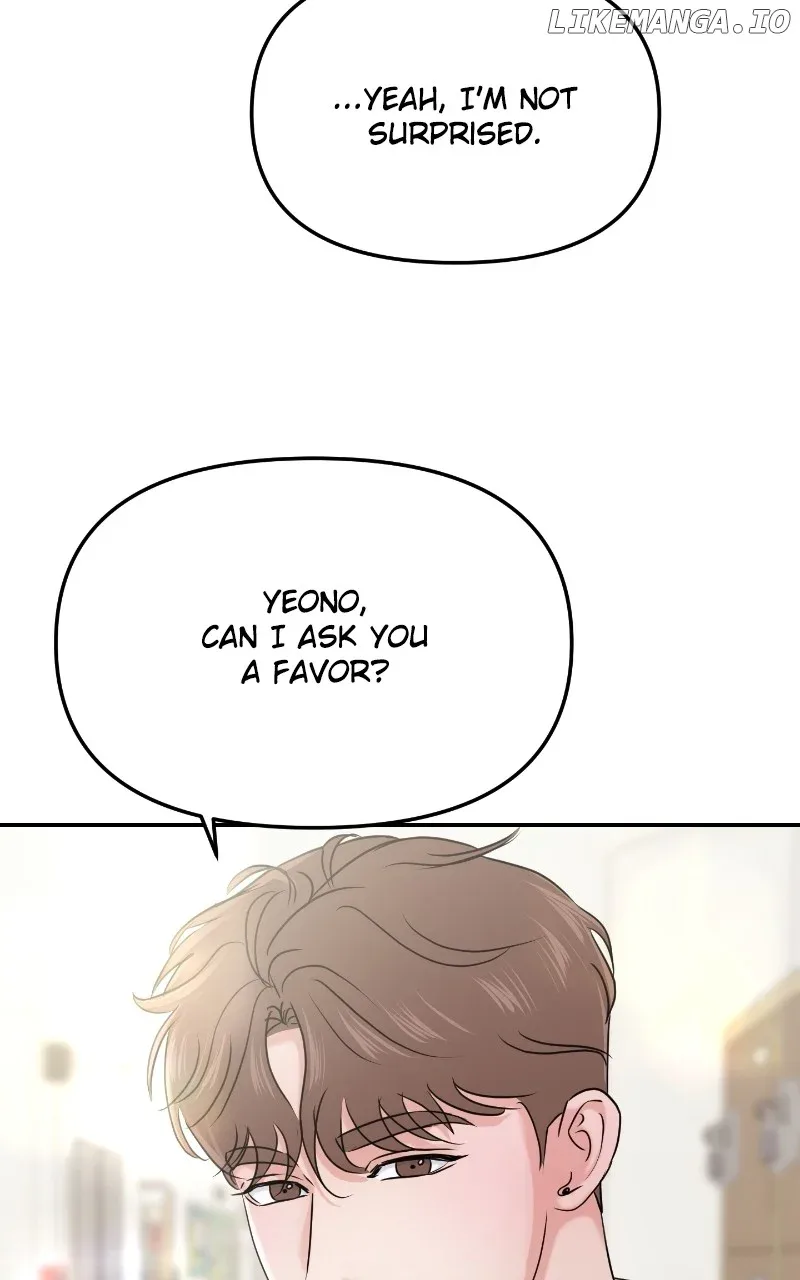 A Campus Romance, I Guess Chapter 32 page 87