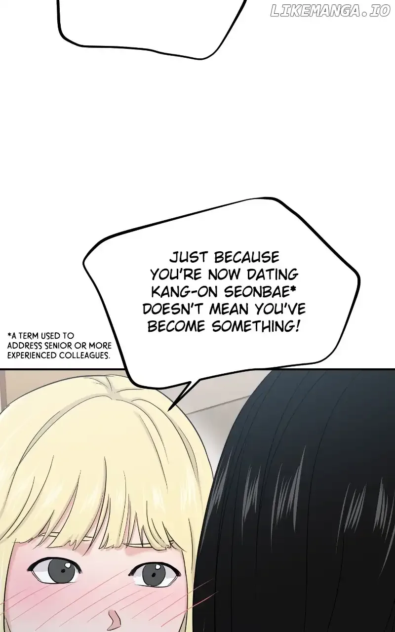 A Campus Romance, I Guess Chapter 29 page 73