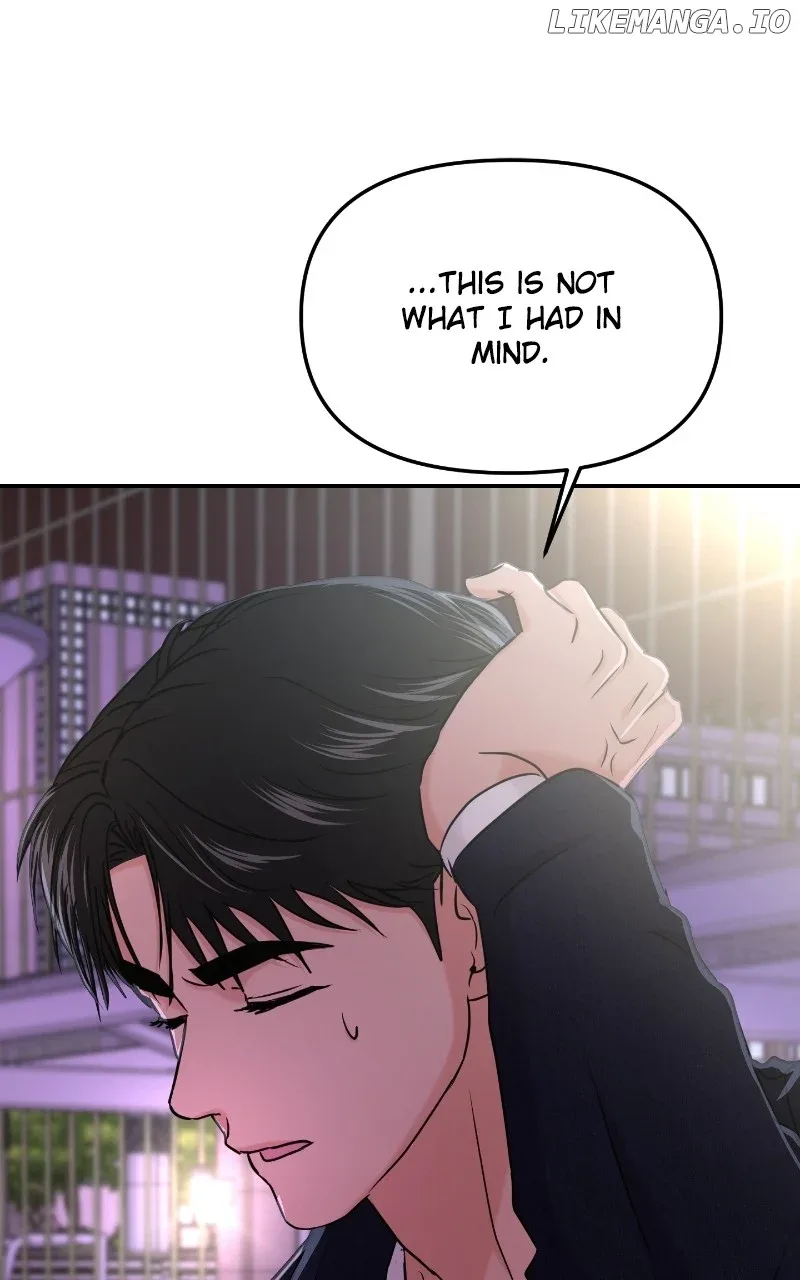 A Campus Romance, I Guess Chapter 36 page 15