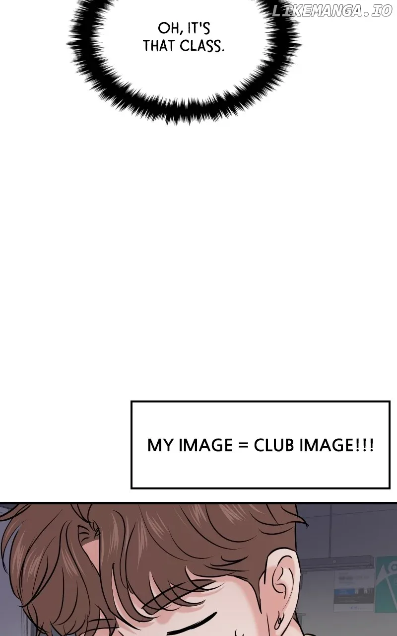 A Campus Romance, I Guess Chapter 32 page 80