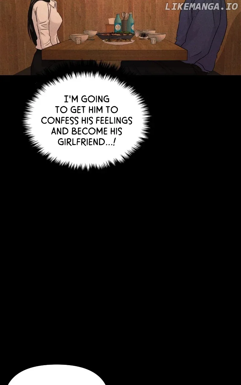 A Campus Romance, I Guess Chapter 34 page 77