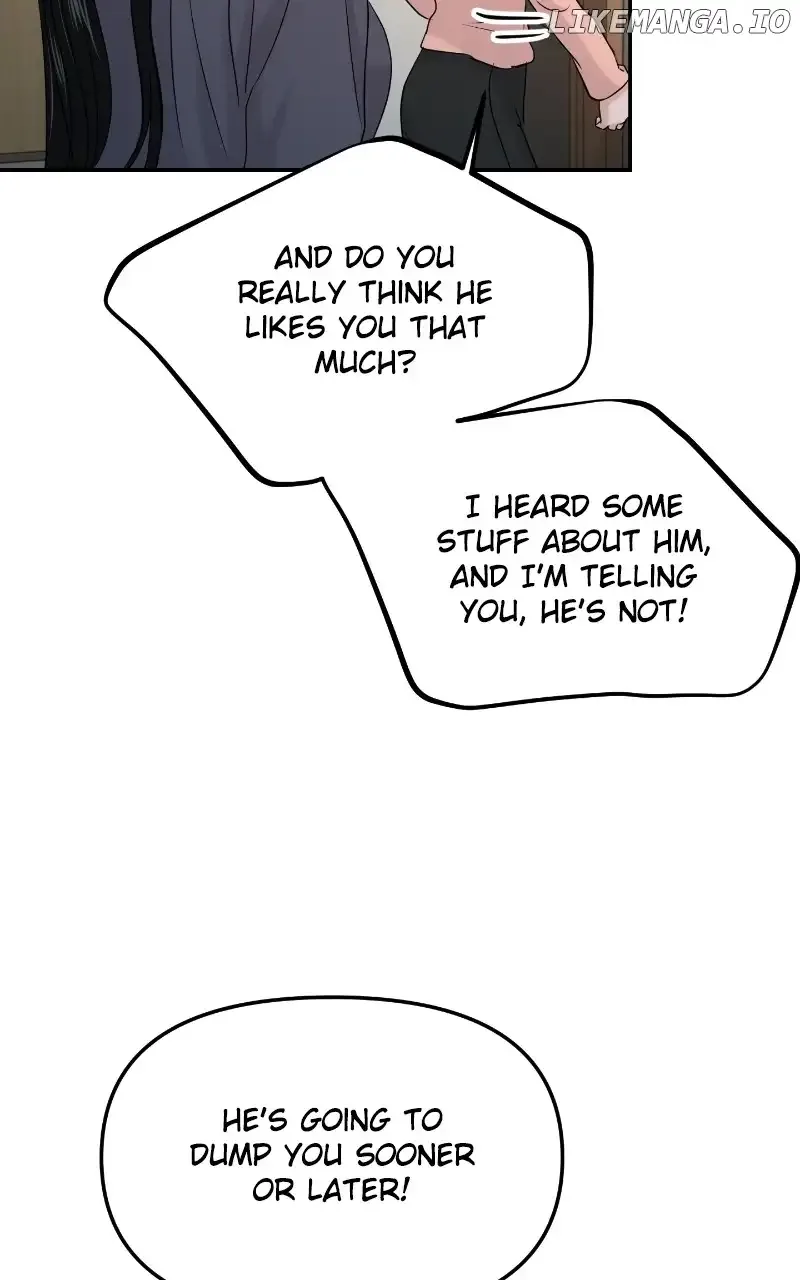 A Campus Romance, I Guess Chapter 29 page 77