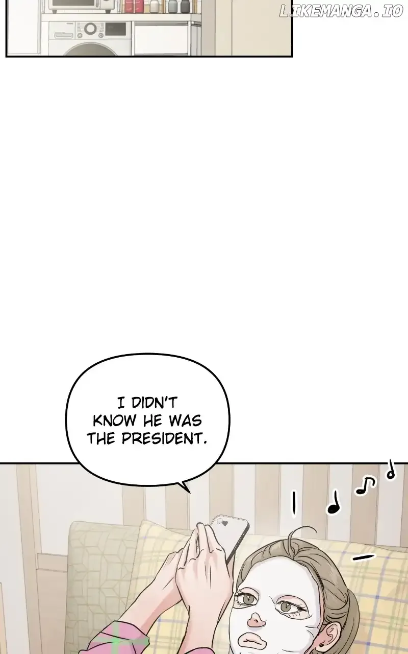 A Campus Romance, I Guess Chapter 30 page 83