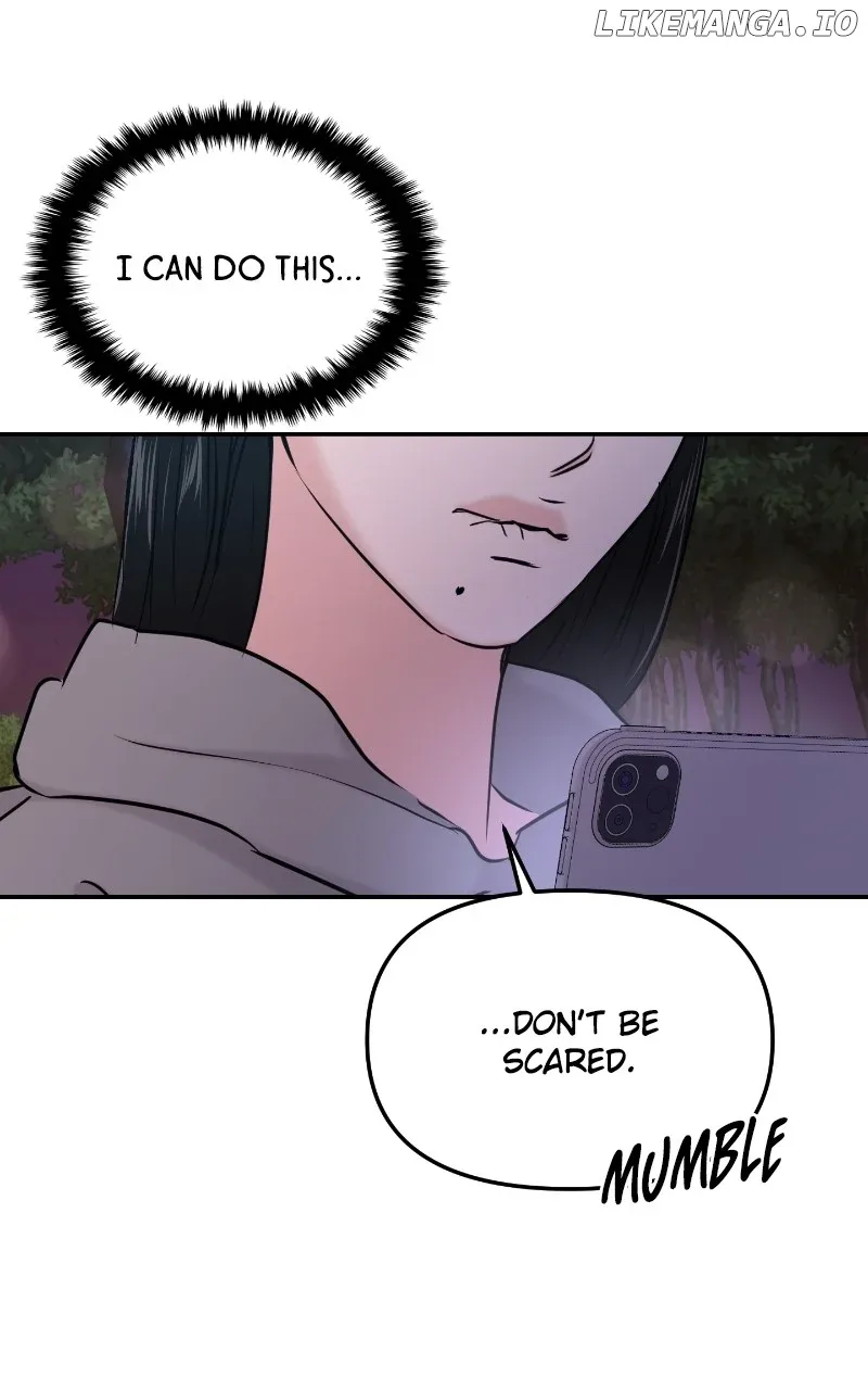 A Campus Romance, I Guess Chapter 35 page 54