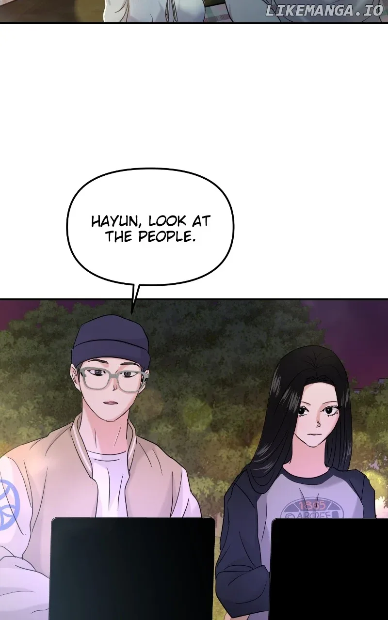 A Campus Romance, I Guess Chapter 33 page 111