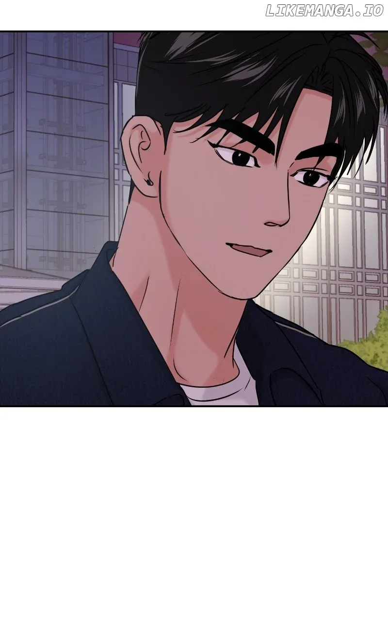 A Campus Romance, I Guess Chapter 35 page 58
