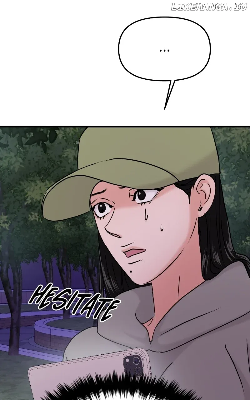 A Campus Romance, I Guess Chapter 35 page 59