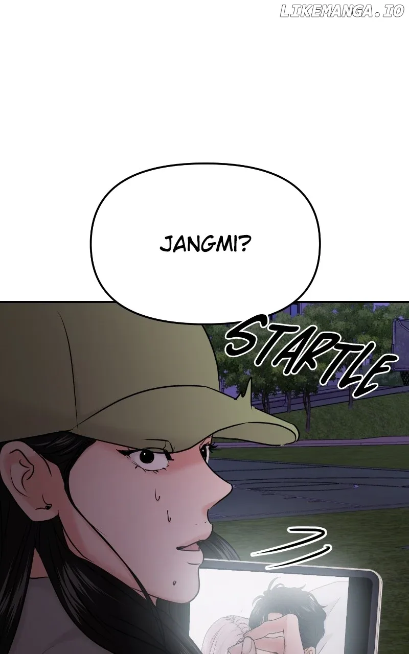 A Campus Romance, I Guess Chapter 35 page 55