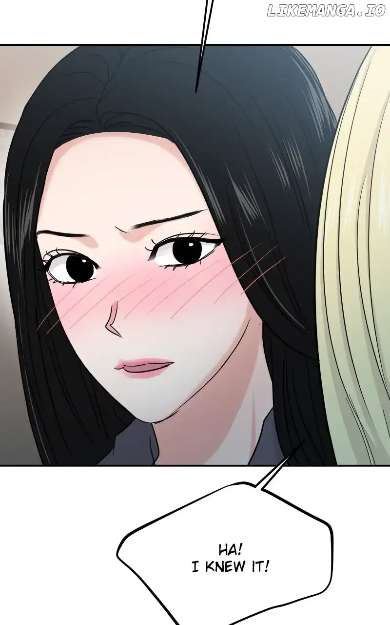 A Campus Romance, I Guess Chapter 29 page 75