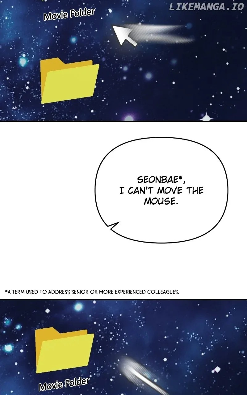 A Campus Romance, I Guess Chapter 33 page 124