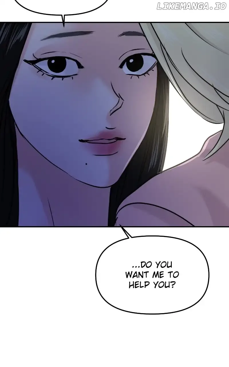 A Campus Romance, I Guess Chapter 28 page 96