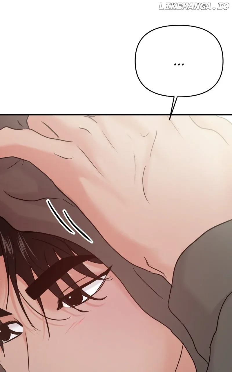 A Campus Romance, I Guess Chapter 37 page 17