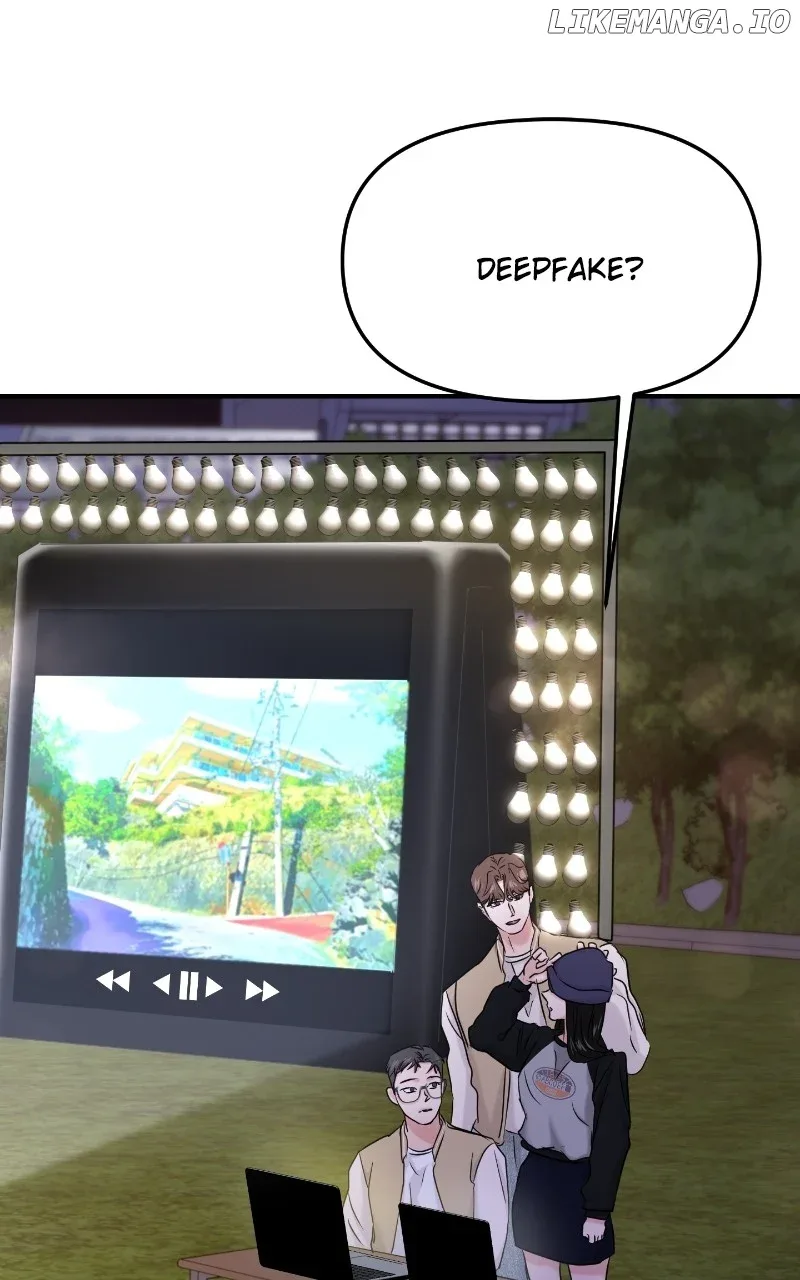 A Campus Romance, I Guess Chapter 35 page 64