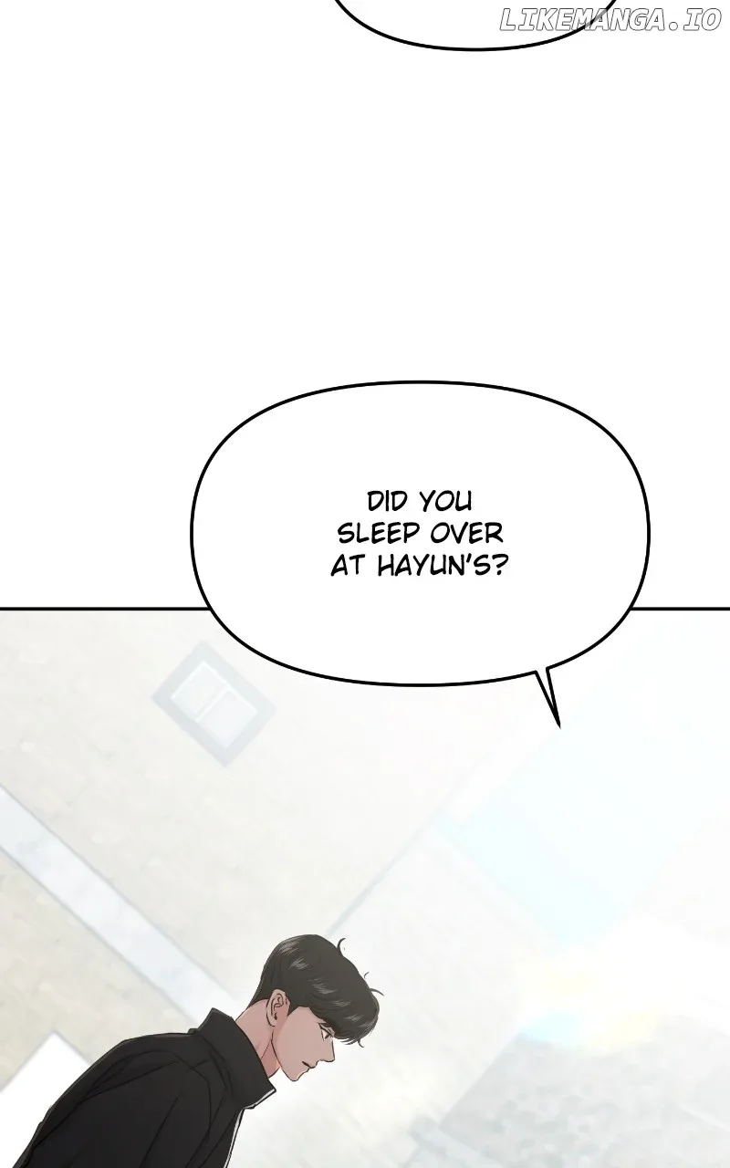 A Campus Romance, I Guess Chapter 32 page 106