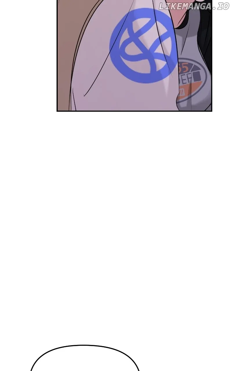 A Campus Romance, I Guess Chapter 35 page 71