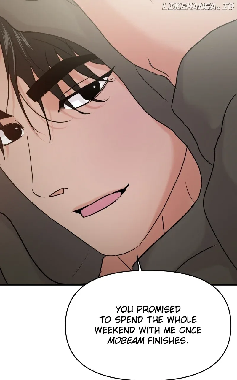 A Campus Romance, I Guess Chapter 37 page 21