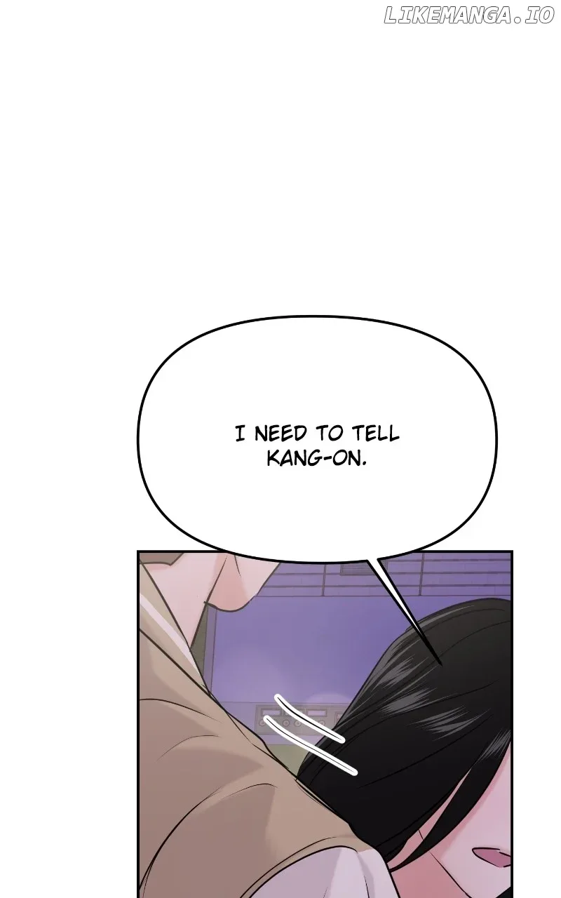 A Campus Romance, I Guess Chapter 35 page 70