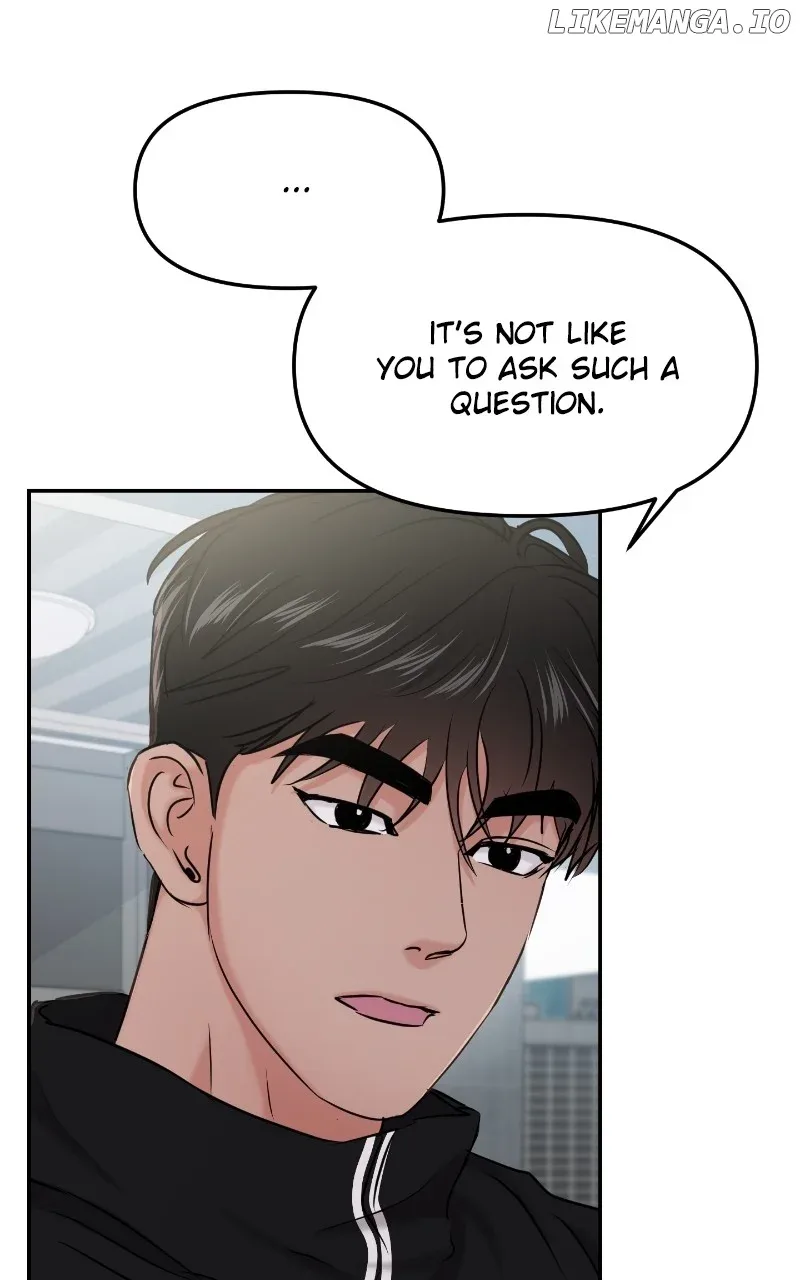 A Campus Romance, I Guess Chapter 32 page 108