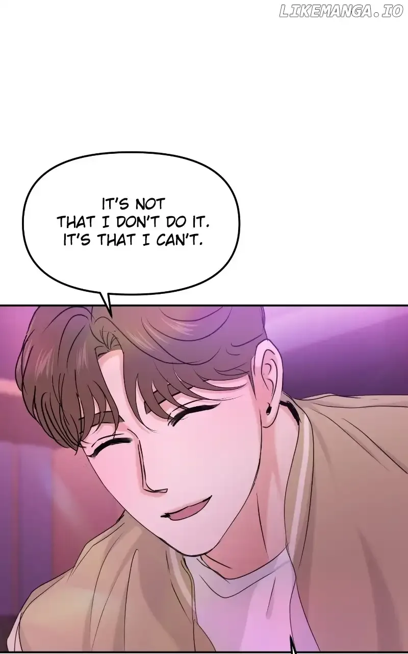 A Campus Romance, I Guess Chapter 30 page 92