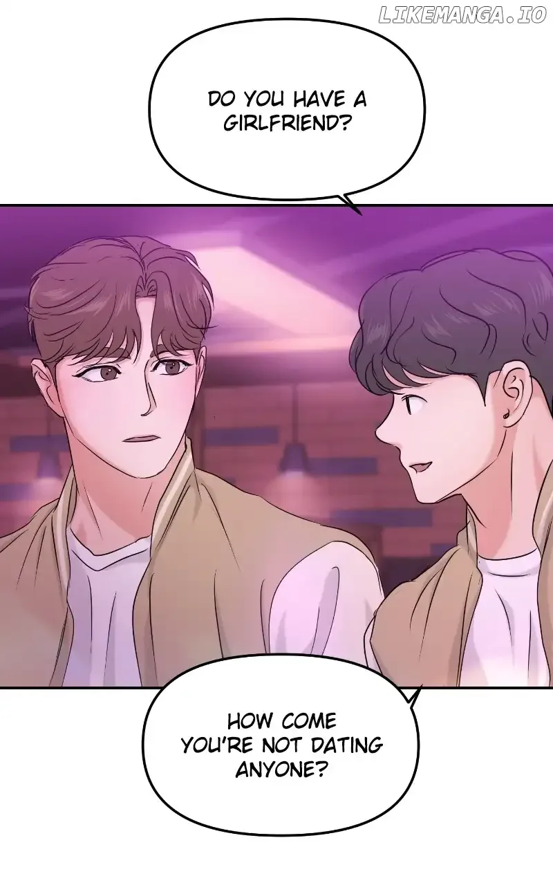 A Campus Romance, I Guess Chapter 30 page 91