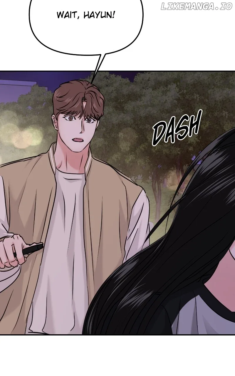 A Campus Romance, I Guess Chapter 35 page 72