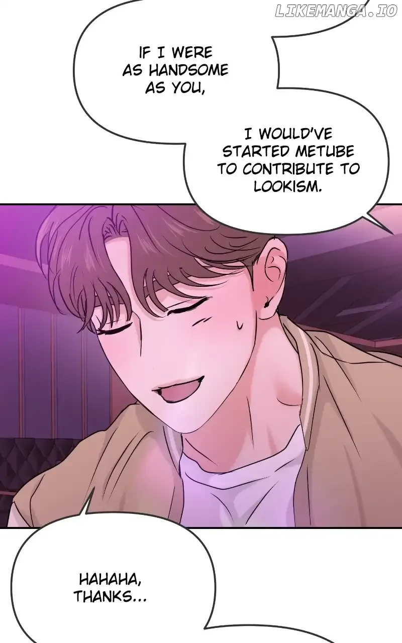 A Campus Romance, I Guess Chapter 30 page 100