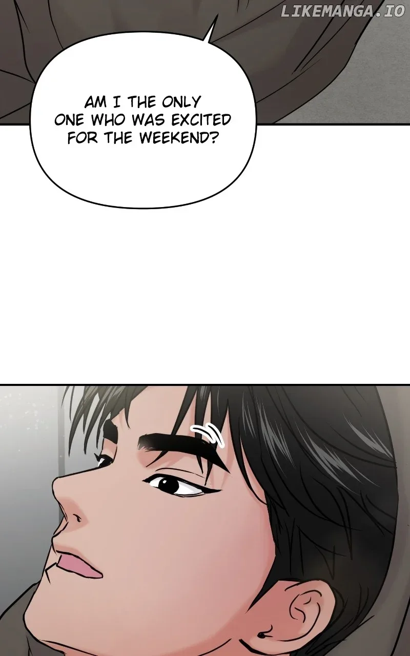 A Campus Romance, I Guess Chapter 37 page 25