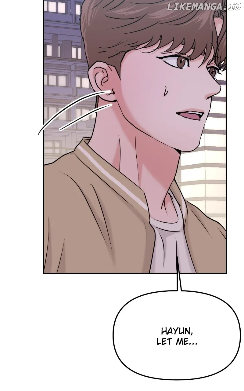 A Campus Romance, I Guess Chapter 35 page 77