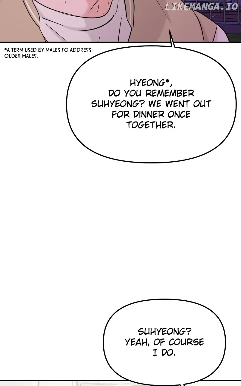 A Campus Romance, I Guess Chapter 36 page 35