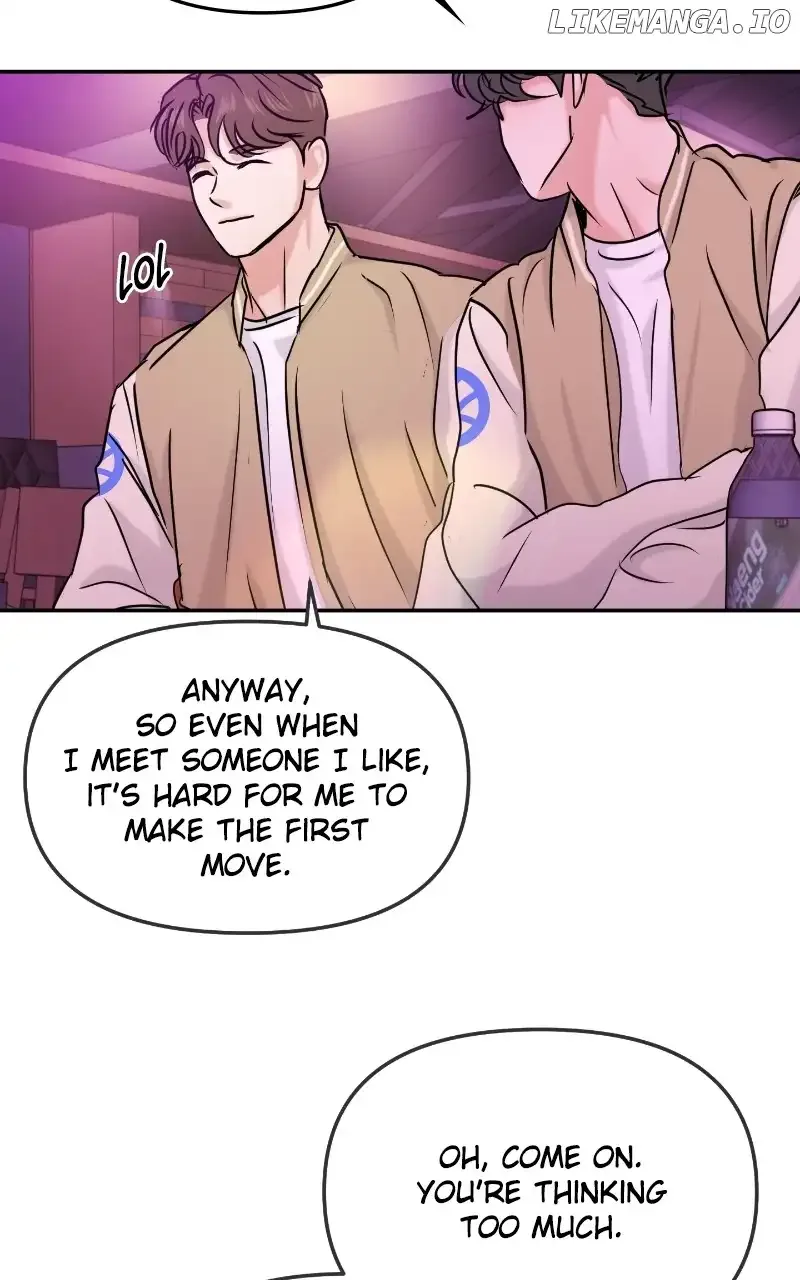 A Campus Romance, I Guess Chapter 30 page 99