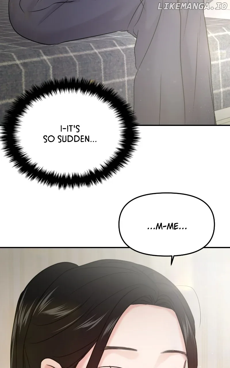A Campus Romance, I Guess Chapter 37 page 28