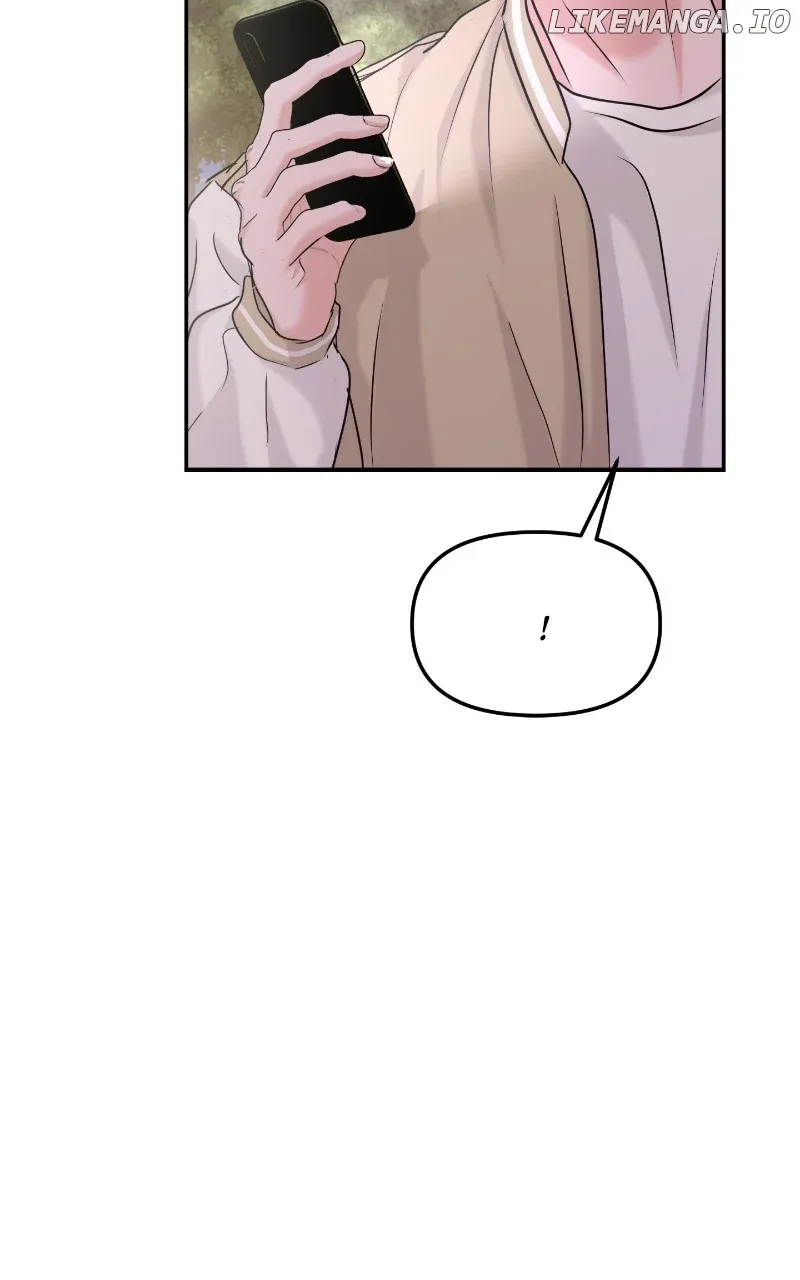 A Campus Romance, I Guess Chapter 35 page 74