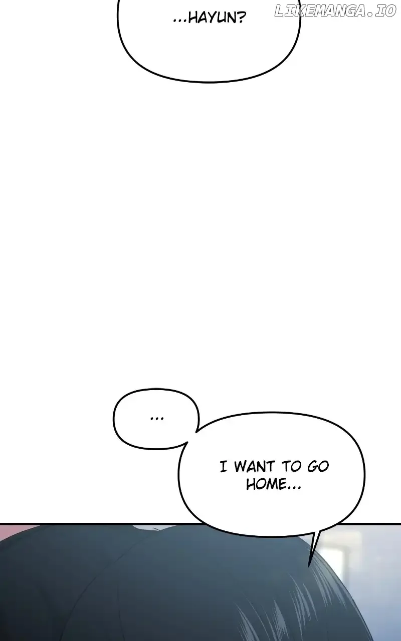 A Campus Romance, I Guess Chapter 29 page 96