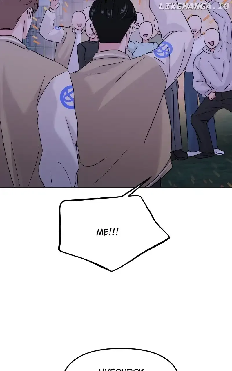 A Campus Romance, I Guess Chapter 28 page 110