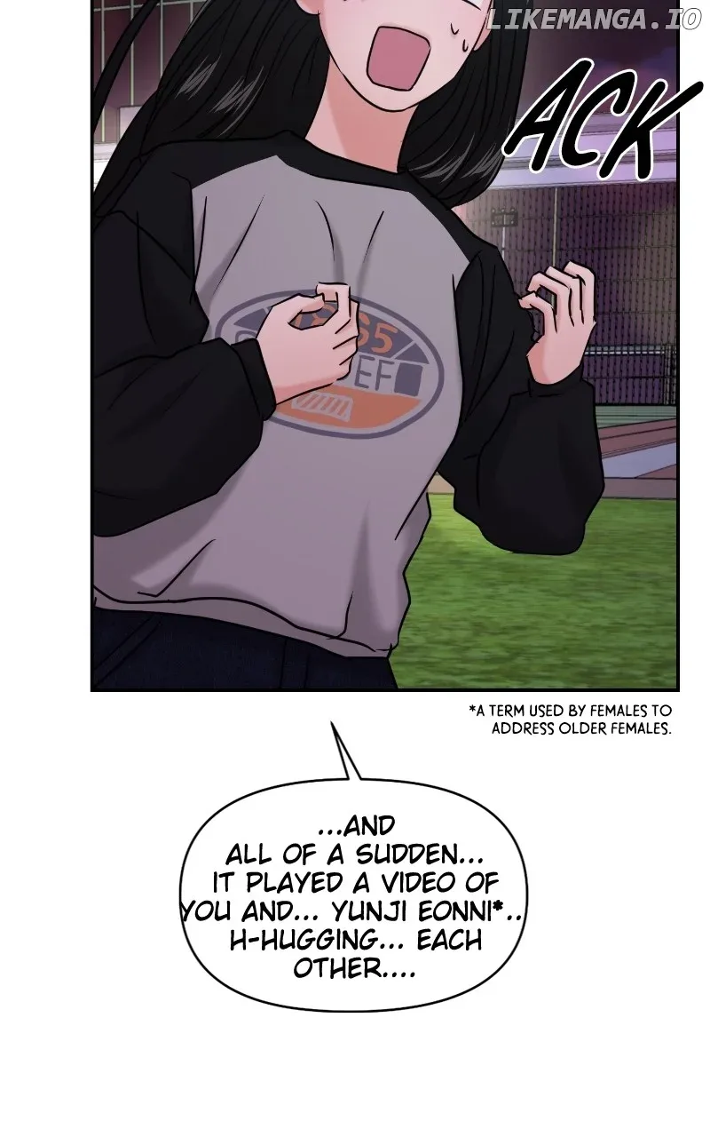 A Campus Romance, I Guess Chapter 35 page 95