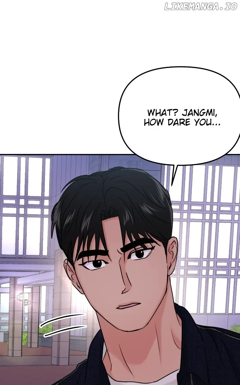 A Campus Romance, I Guess Chapter 35 page 96