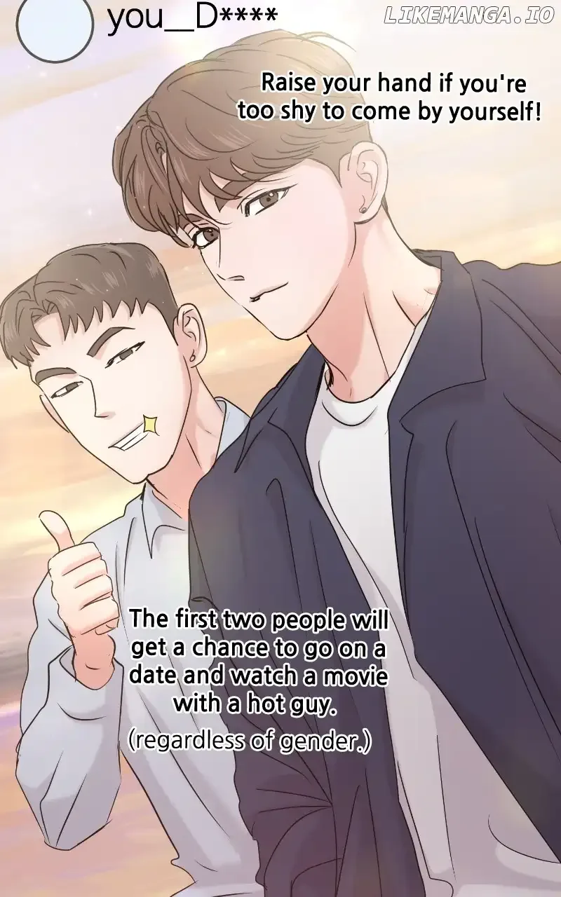 A Campus Romance, I Guess Chapter 30 page 106
