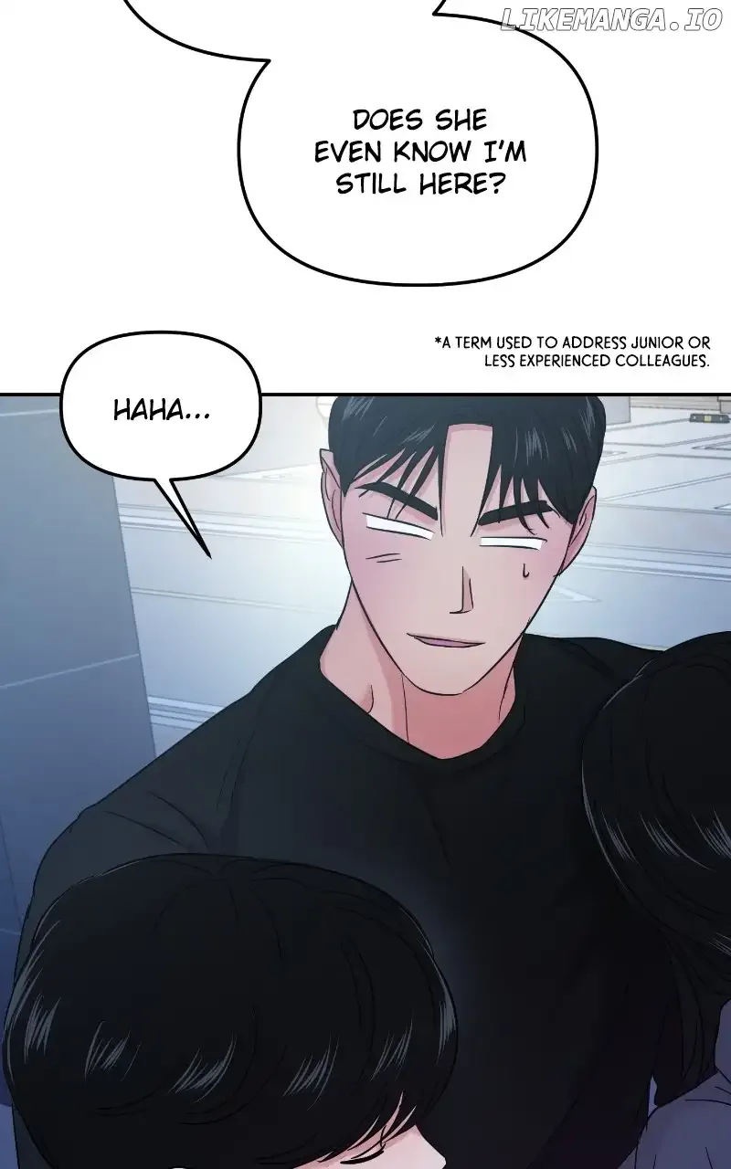 A Campus Romance, I Guess Chapter 29 page 98