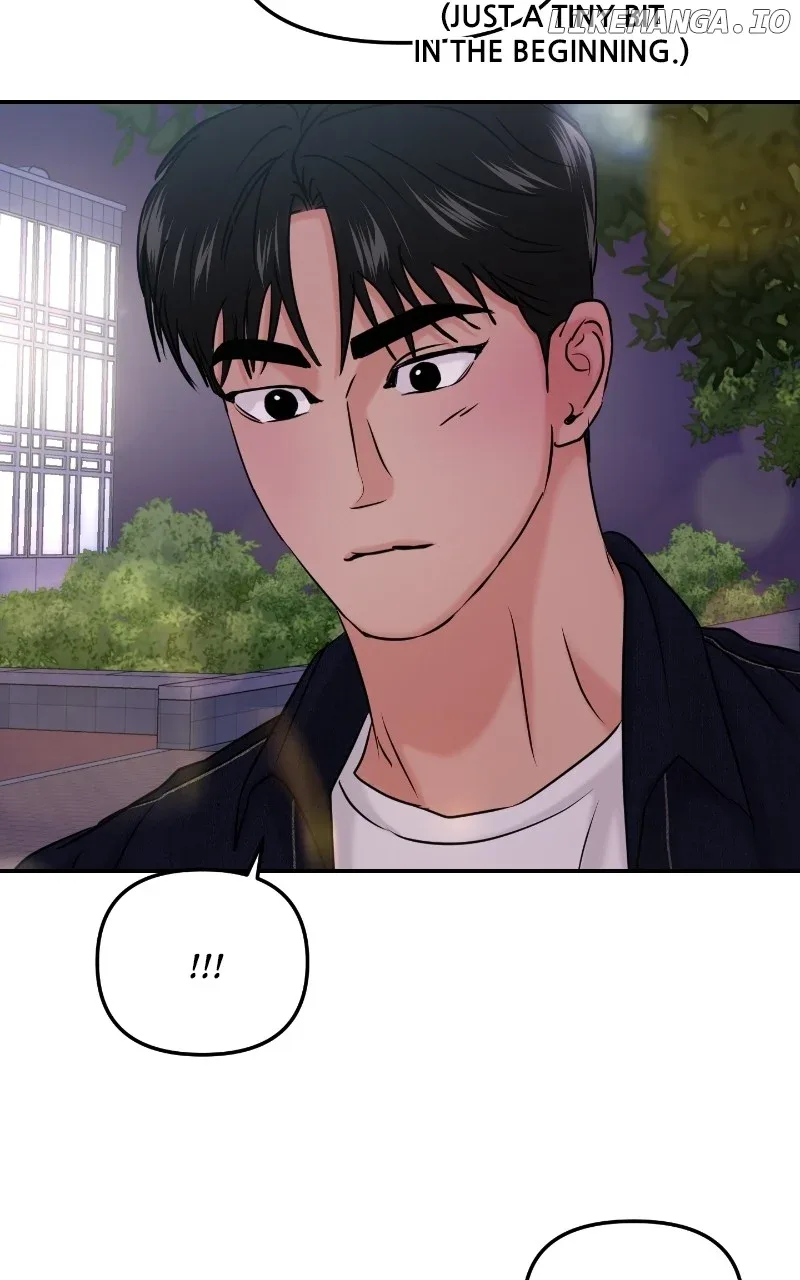 A Campus Romance, I Guess Chapter 35 page 100