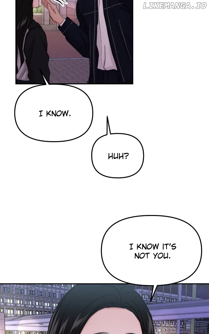A Campus Romance, I Guess Chapter 35 page 98