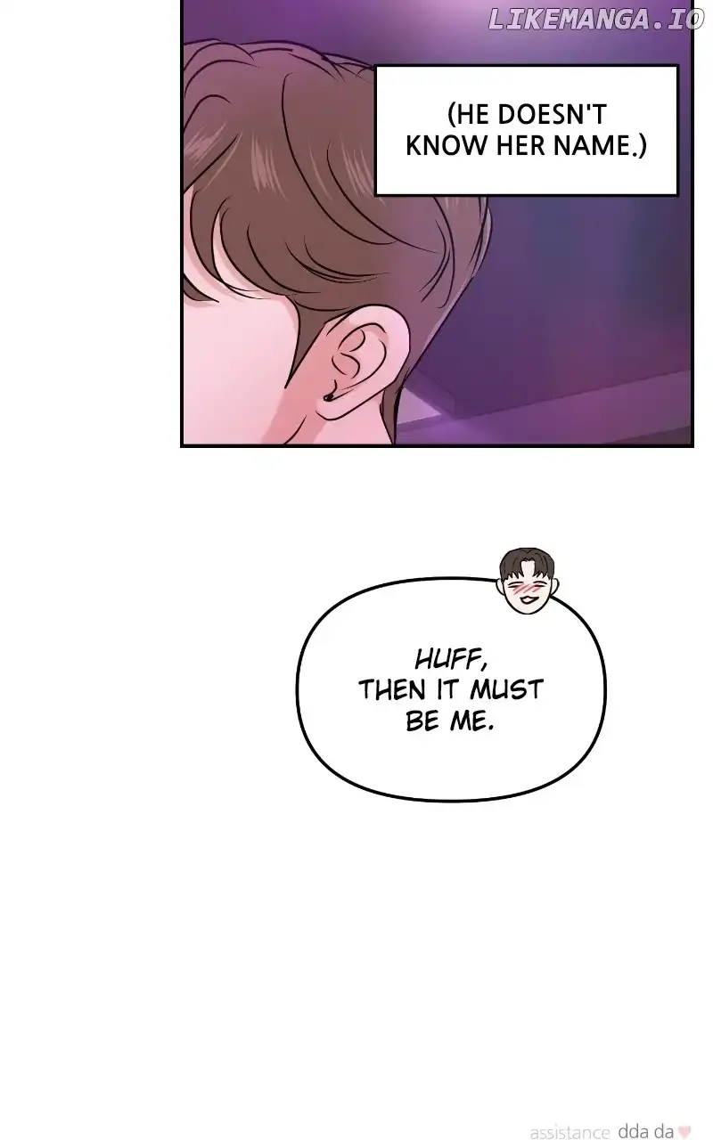 A Campus Romance, I Guess Chapter 30 page 114