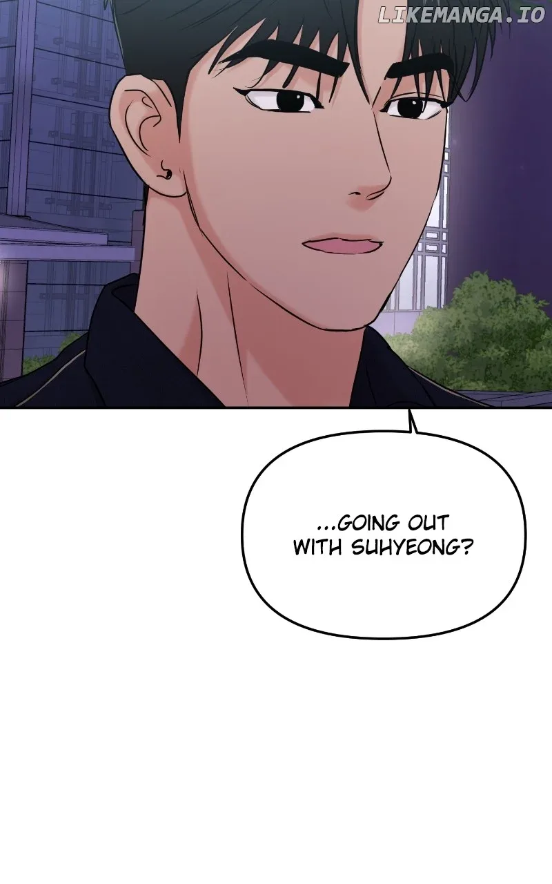 A Campus Romance, I Guess Chapter 35 page 106